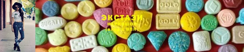 Ecstasy 300 mg  купить наркотики сайты  блэк спрут сайт  Шадринск 